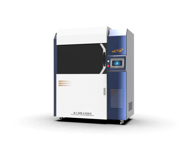 冻土冻胀力试验仪