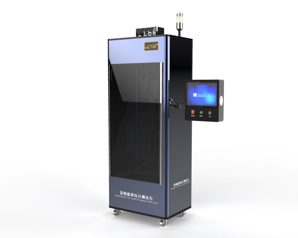 卷烟滤棒综合测试台