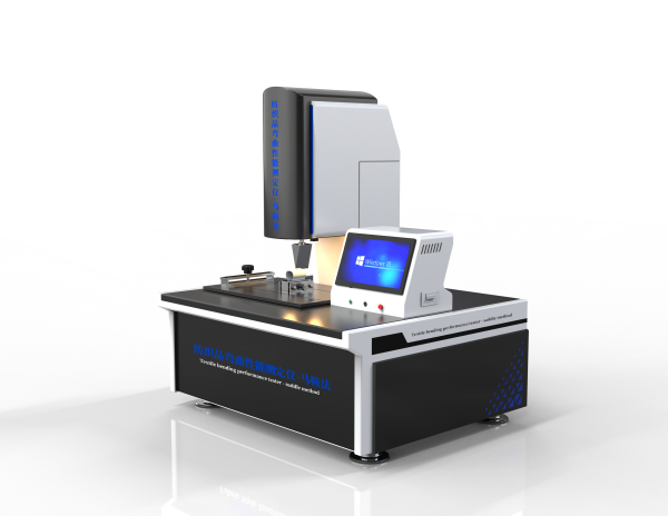 纺织品弯曲性能测定仪-马鞍法