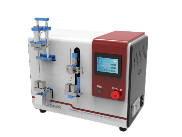 牙周探针综合性测试仪