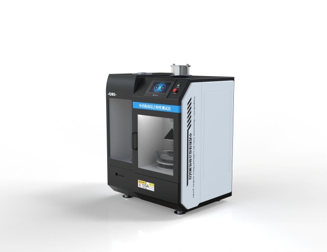 中药粉体粉体特性测试仪