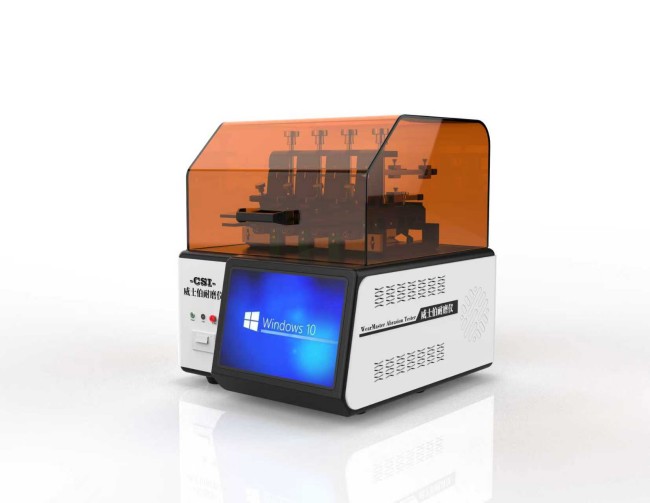 威士伯（Osillatory）耐磨仪高配款