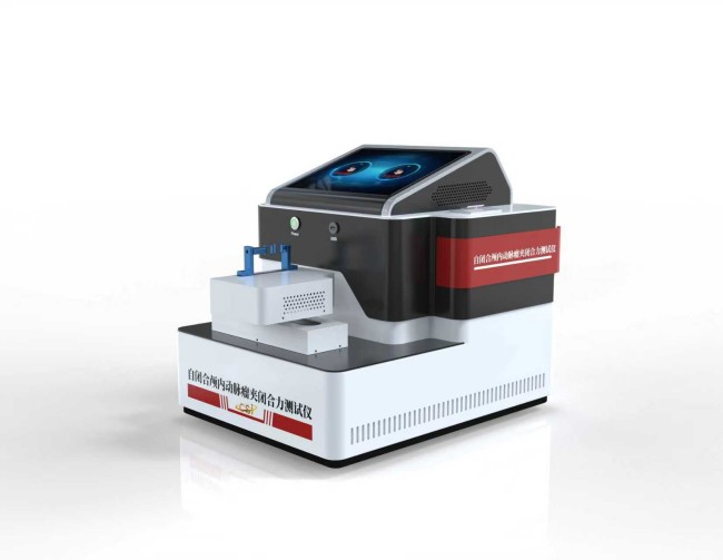 自闭合颅内动脉瘤夹闭合力测试仪