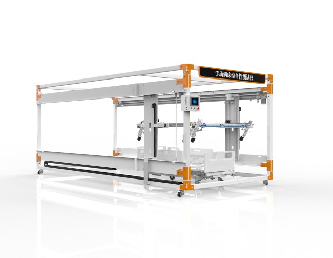 手动病床综合性测试仪