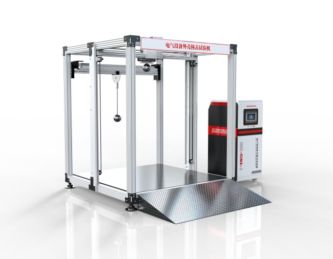 电气设备外壳撞击试验机  电气设备外壳刚性撞击试验仪