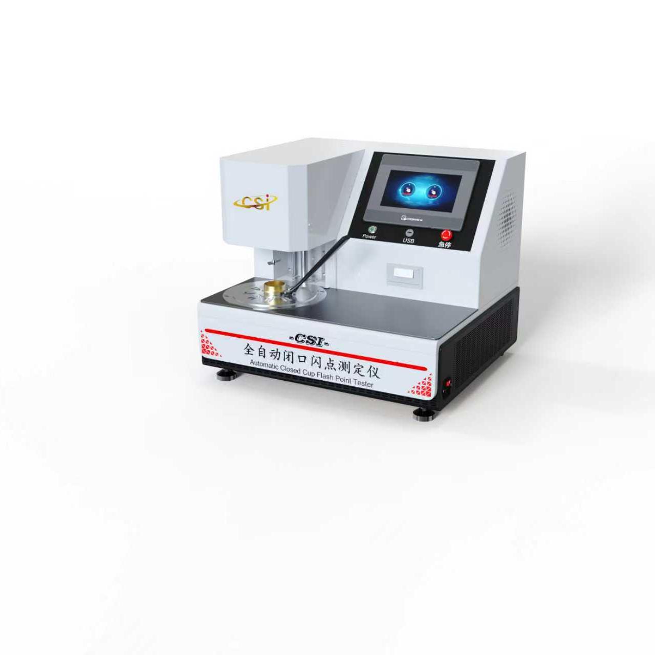 全自动闭口闪点测试仪