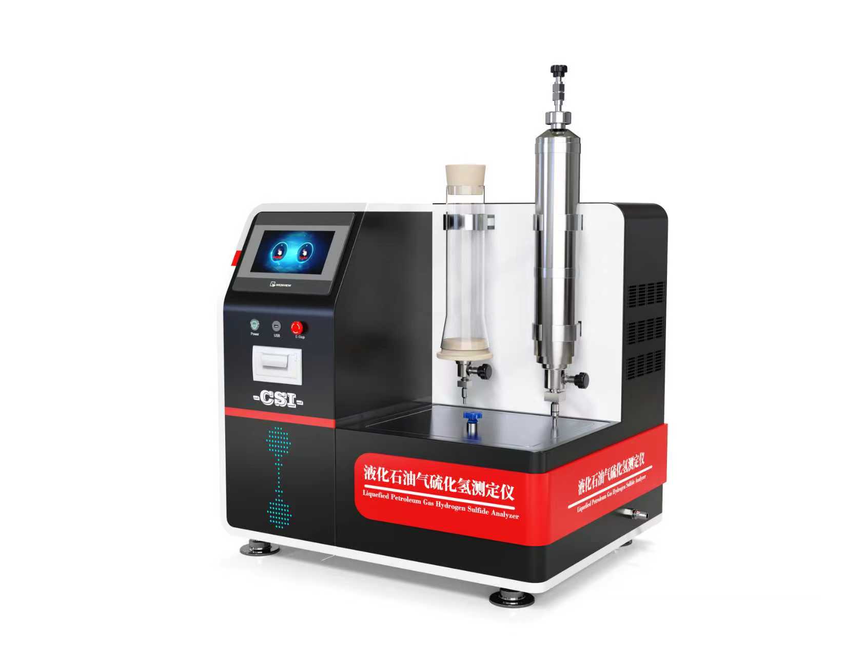 液化石油气硫化氢测定仪