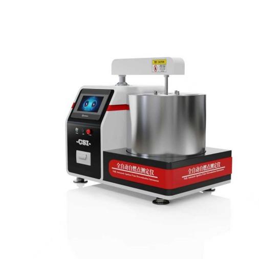 全自动自燃点测定仪