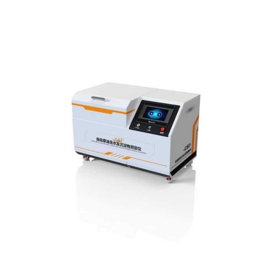  原油中水和沉淀物测定仪（离心法）