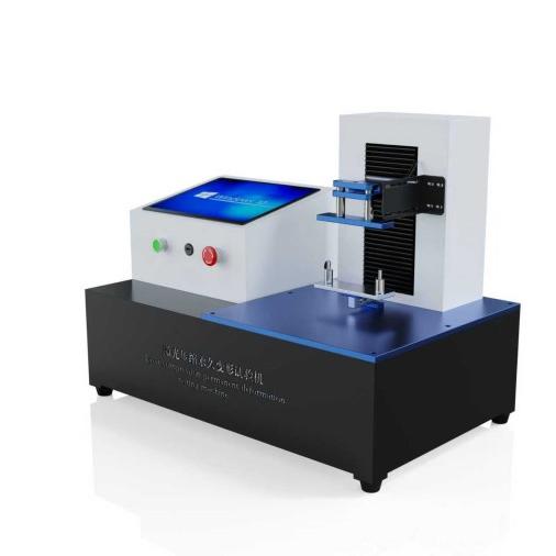 汽车密封条压缩变形量测试仪，激光压缩永久变形试验机