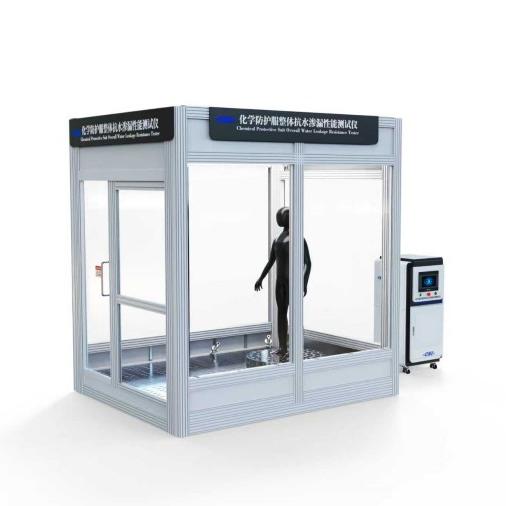  化学防护服装整体抗水渗漏性能
