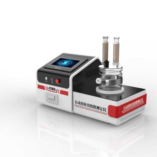 自动溴价溴指数测定仪