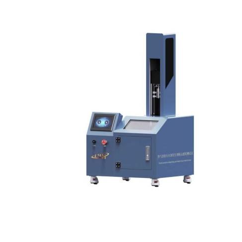 热气溶胶灭火剂发生剂撞击感度测试仪